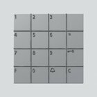 Siedle COM 611-02 SM Codeschloss-Modul